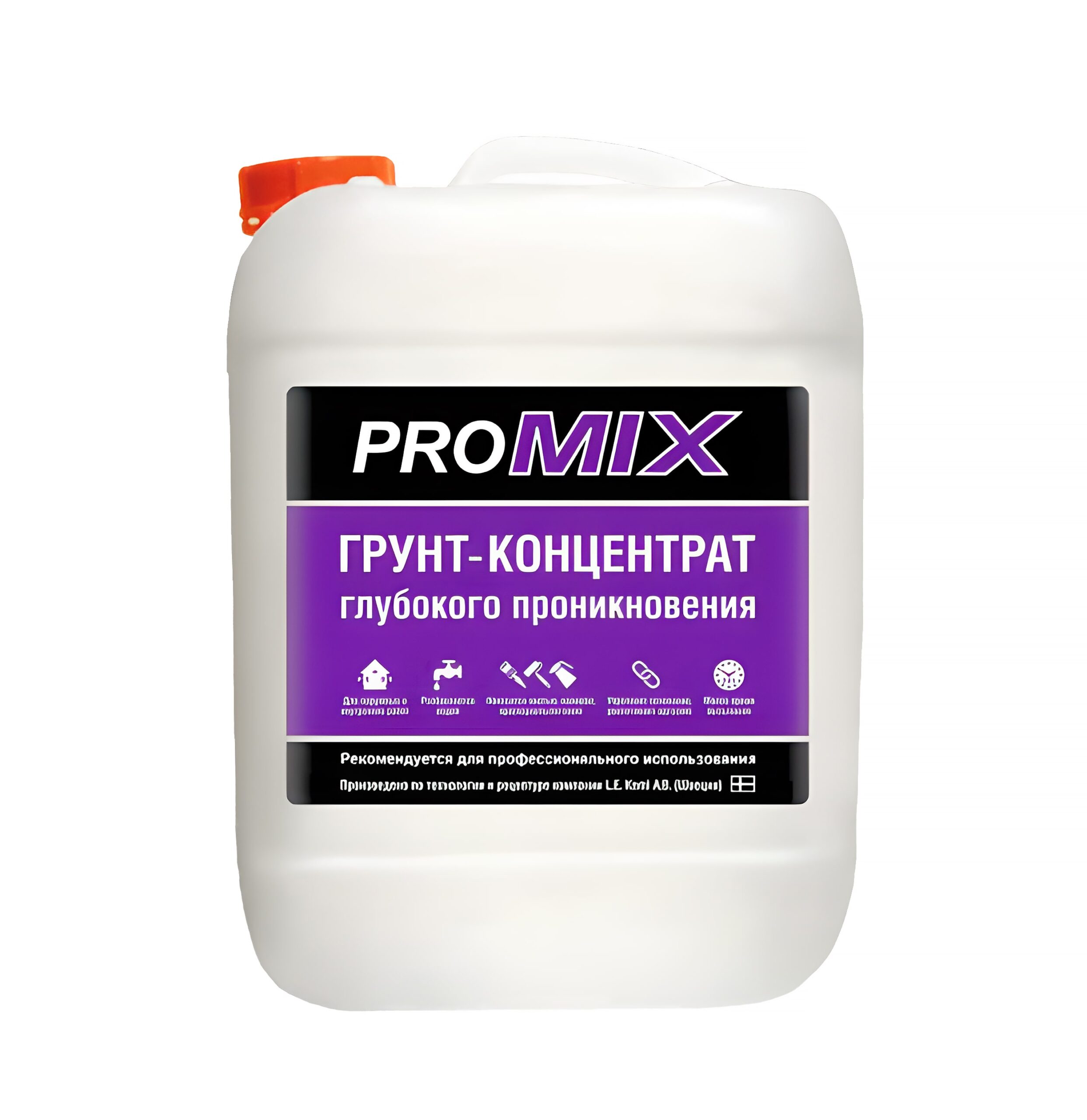 PROMIX Грунт-концентрат глубокого проникновения