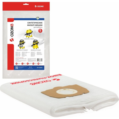 Синтетические фильтр-мешки Ozone CP-219/3, для пылесосов KARCHER WD 3, WD 4, WD 6 (3 шт.)