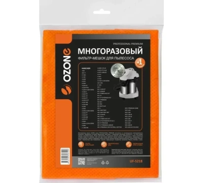 Многоразовый мешок-пылесборник Ozone UF-5218, синтетический с защитой HEPA-фильтра, для пылесосов KARCHER WD 3 (1 шт.)