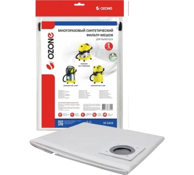 Многоразовый фильтр-мешок Ozone XT-5219, усиленный синтетический, для пылесосов KARCHER серий WD 4 / WD 5 / WD 6 и MV (1 шт.)