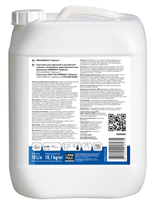 Linnimax Tiefgrund Описание