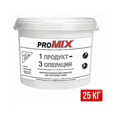 PROMIX 3 в 1