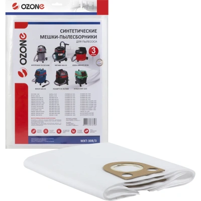Универсальные мешки-пылесборники Ozone MXT-308/5, армированные индустриальные, для пылесосов Bosch, Metabo, Starmix (5 шт.)