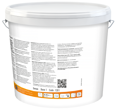 Linnimax Putzgrund 620 — кварцевая грунтовка 25 кг