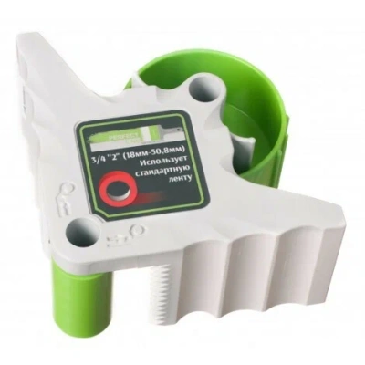 Смарт-маскер Perfect Line для малярной ленты 18–50 мм