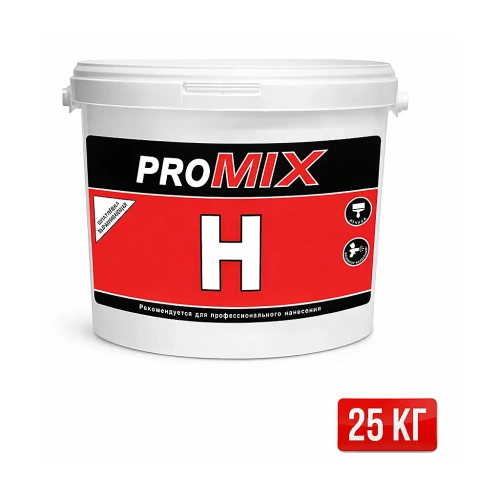 PROMIX H 300 — выравнивающая готовая полимерная шпаклёвка (фракция 0,3 мм)
