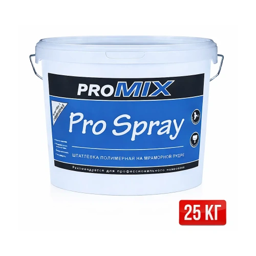 PROMIX ProSpray — базово‑финишная полимерная шпаклёвка для механизированного нанесения