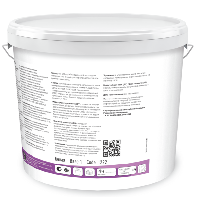 Интерьерная краска LinniMax Linnisilan