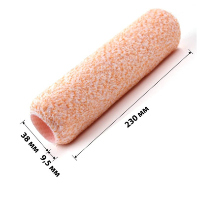 Набор валиков Super-Micro 3 шт, 230 мм, микрофибра, ворс 9,5 мм