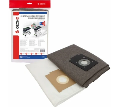 Многоразовый мешок-пылесборник Ozone PL-510, синтетический на молнии, для профессиональных пылесосов FESTOOL (1 шт.)