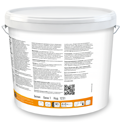 Linnimax Universal Grund — специальная пигментированная грунтовка для фасадов и интерьеров 10 л.