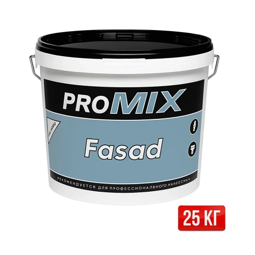 PROMIX Fasad — фасадная готовая полимерная шпаклёвка
