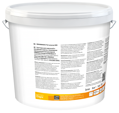 Linnimax Putzgrund 620 — кварцевая грунтовка 25 кг