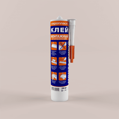 E01.m.290 клей европласт монтажный 290 мл.