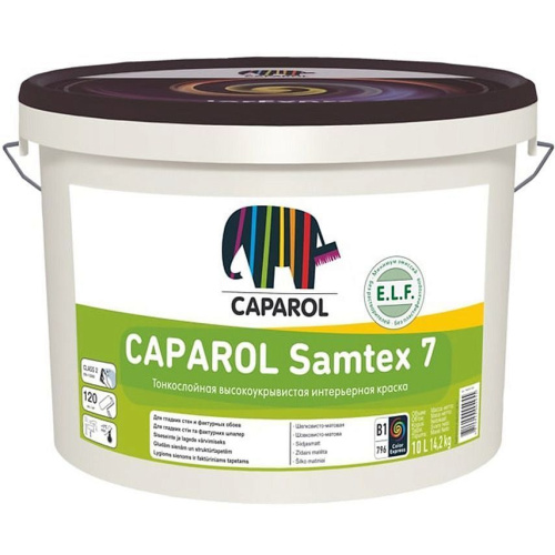 Краска caparol samtex