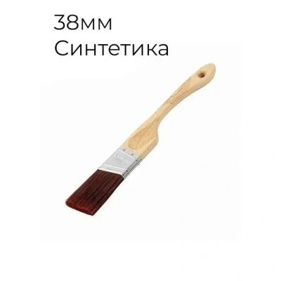 Кисть малярная угловая Rollingdog X1000, 38,1 мм — синтетическая конусная SRT-щетина, буковая рукоятка, серия PROFESSIONAL